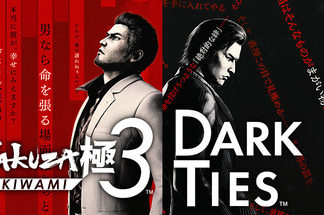 Yakuza Kiwami 3 & Dark Ties  – PC – Steam GLOBAL