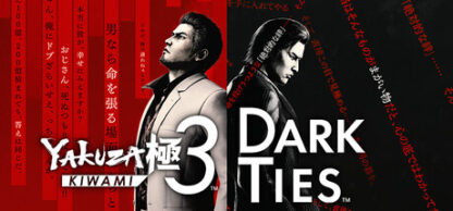 Yakuza Kiwami 3 & Dark Ties  – PC – Steam GLOBAL